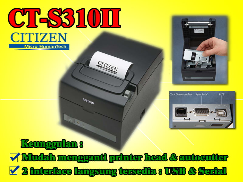 printer S310II